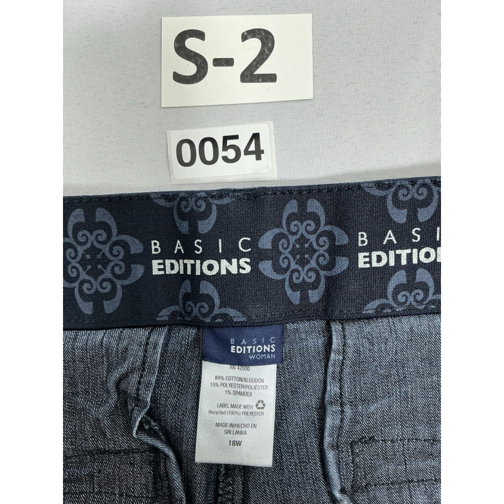 Womans Excellent Condition Basic Edition Blue Jea… - image 3